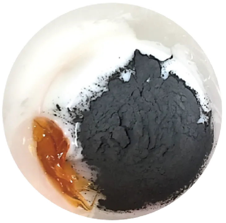 (攪拌前)材 料:高比重金屬粉